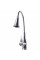 Смеситель для кухни DOMINO ELLIPSE DCC-203SM-A