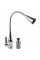 Смеситель для кухни DOMINO ELLIPSE DCC-203SM-A