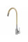 Смеситель для кухни DOMINO ELLIPSE DCC-203L-BEIGE