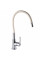 Смеситель для кухни DOMINO ELLIPSE DCC-203L-BEIGE