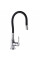Смеситель для кухни DOMINO ELLIPSE DCC-203L-BLACK