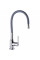 Смеситель для кухни DOMINO ELLIPSE DCC-203L-GRAY