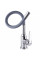 Смеситель для кухни DOMINO ELLIPSE DCC-203L-GRAY