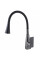 Смеситель для кухни DOMINO Dionis DDD-203SM-GP