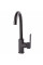 Смеситель для кухни DOMINO MALIBU DMM-203L-GP