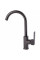 Смеситель для кухни DOMINO MALIBU DMM-203L-GP