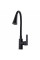 Смеситель для кухни DOMINO MALIBU DMM-203LM-BB-B01