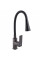 Смеситель для кухни DOMINO MALIBU DMM-203LM-GP-B01