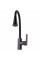 Смеситель для кухни DOMINO MALIBU DMM-203LM-GP-B01