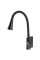 Смеситель для кухни DOMINO MALIBU DMM-203LM-GP-B01