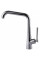 Смеситель для кухни TOPAZ TEEL TT 24401-H59
