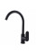 Смеситель для кухни TOPAZ BARTS TB 07403-H36-BL