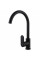 Смеситель для кухни TOPAZ BARTS TB 07403-H36-BL