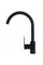 Смеситель для кухни TOPAZ BARTS TB 07403-H36-BL