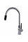 Смеситель для кухни под осмос TOPAZ CORSICA TC-8801-H39