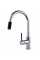 Смеситель для кухни под осмос TOPAZ CORSICA TC-8801-H39