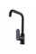 Смеситель для кухни TOPAZ BARTS TB 07423-H36-BL