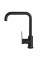 Смеситель для кухни TOPAZ BARTS TB 07423-H36-BL