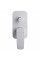 Душевая система встроенная TOPAZ LEXI TLG 21205-H57-W