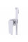 Смеситель гигиенический TOPAZ LEXI TL 21106-H57-W