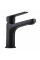 Смеситель для умывальника TOPAZ CAPRI TCA-15207-H44-BL картридж D25, H=140, шланги 45см