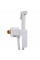 Смеситель гигиенический TOPAZ ODISS TO 18604-H62-WW