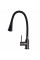 Смеситель для кухни TOPAZ LOFT TLF 8854-H39-GP-B01