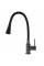 Смеситель для кухни TOPAZ LOFT TLF 8854-H39-GP-B01