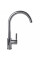 Смеситель для кухни TOPAZ  MODERNO TMD-33403-H78A