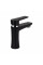 Смеситель для раковины Brinex 35B 001