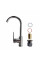 Смеситель для кухни Brinex 35C 20N