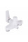 Смеситель для ванны Brinex 35W 005