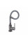 Змішувач для кухні Brinex Pure 015F3 з гнучким виливом   Graphite/Grey BRIPUR015F3GRG