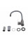 Змішувач для кухні Brinex Pure 015F3 з гнучким виливом   Graphite/Grey BRIPUR015F3GRG