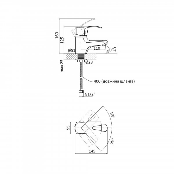 Смеситель для раковины Lidz Anny 001F (k40) LDANN001FCRM35119 Chrome