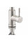 Смеситель для кухни Lidz Aria 015FL1 с выдвижным изливом (k35) LDARI015FL1NKS34944 Nickel
