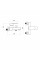Смеситель для ванны Lidz Arrow 0061 (c душевым гарнитуром) (k35) LDARR0061CRM44956 Chrome