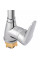 Смеситель для кухни Lidz Nicole 014F1 (k35) LDNIC014F1CRM22010 Chrome