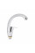 Смеситель для кухни Lidz Tani 008F (k40) LDTAN008FCRM44971 Chrome