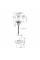 Смеситель для раковины Lidz Vida 001F (k35) LDVID001FNKS34954 Nickel