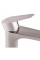 Смеситель для раковины Lidz Vida 001F (k35) LDVID001FNKS34954 Nickel