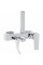 Душевая система Qtap Gemini 51103KNC