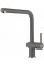 Змішувач для кухні Franke Active L (115.0653.374)
