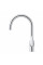 Смеситель для кухни с выдвижным изливом Grohe StartCurve 30562000