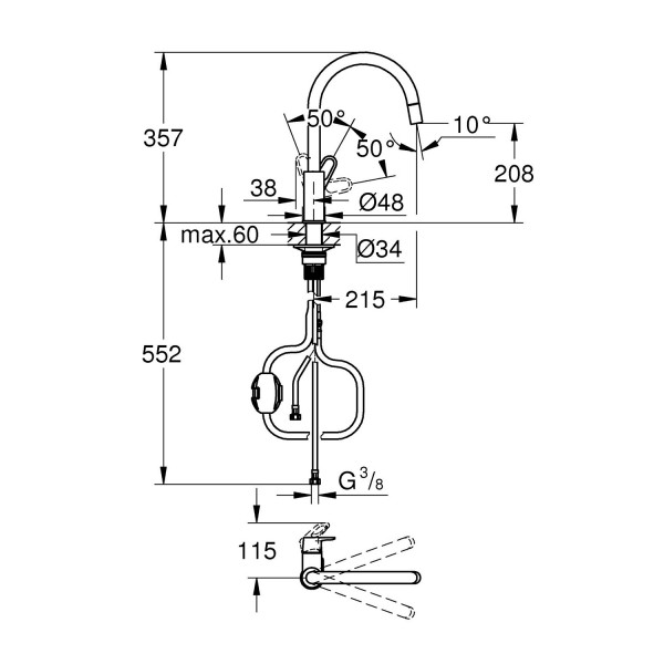 Смеситель для кухни Grohe Start Flow 30569000