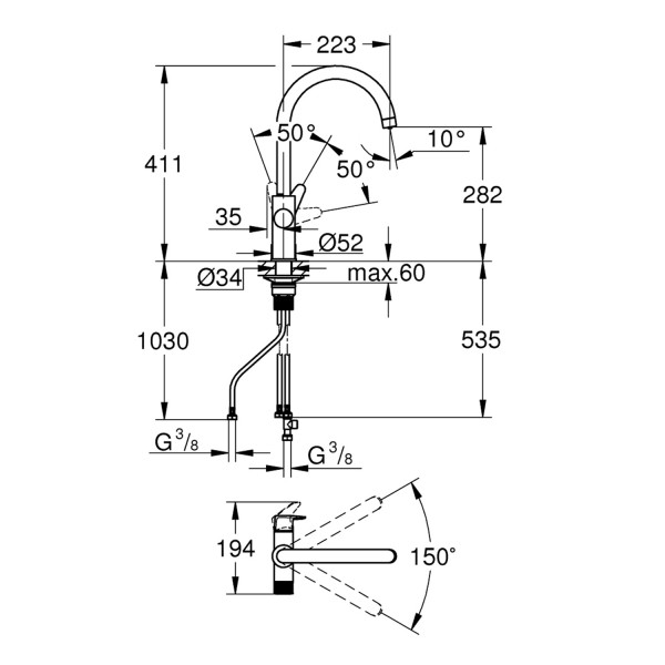 Смеситель для кухни Grohe StartCurve 30592000