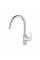 Смеситель для кухни Grohe BauLoop 31232001
