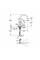 Смеситель для кухни Grohe Start Flow 31555001