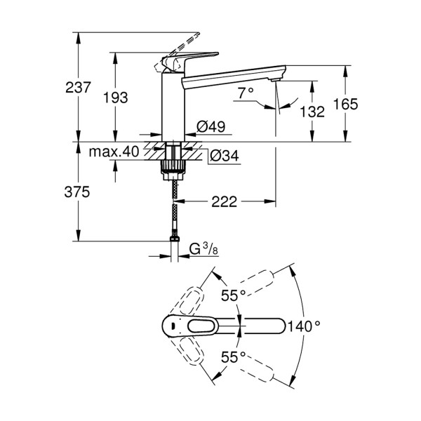 Смеситель для кухни Grohe Start Flow 31691000