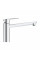 Смеситель для кухни Grohe Start Flow 31691000